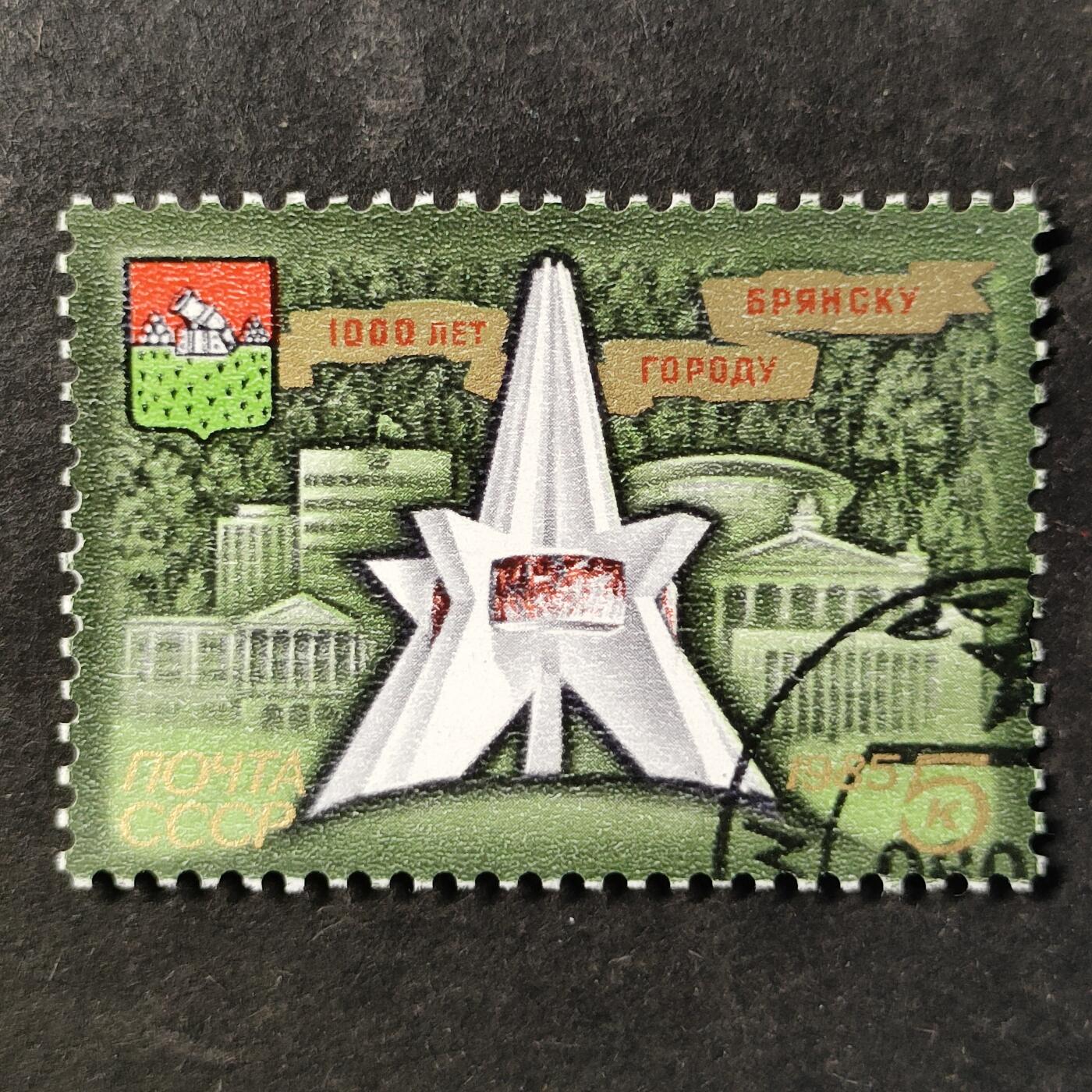 ↓君缘收藏797期☞钱币邮品↓无佣金、可寄存、满30元包邮 