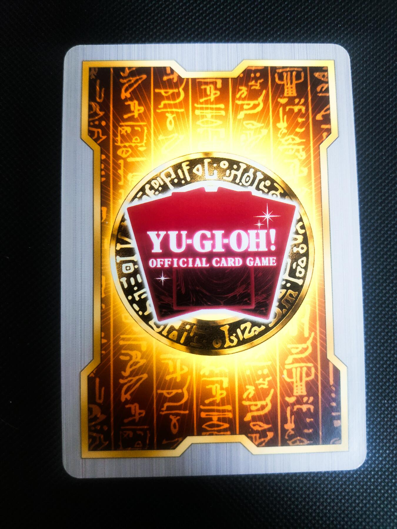 【持续收拍品】-琦卡当当铺～第42期★★~支持寄存★★~【9点40结束】扫码加群抽[包邮券]~ 黑魔导少女 粗闪 1张