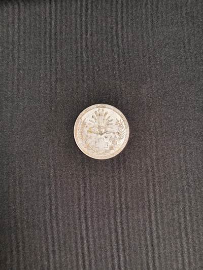 东亚欧洲主题杂货徽章勋章拍卖⑩ （五一大拍350+） 赤十字社员章