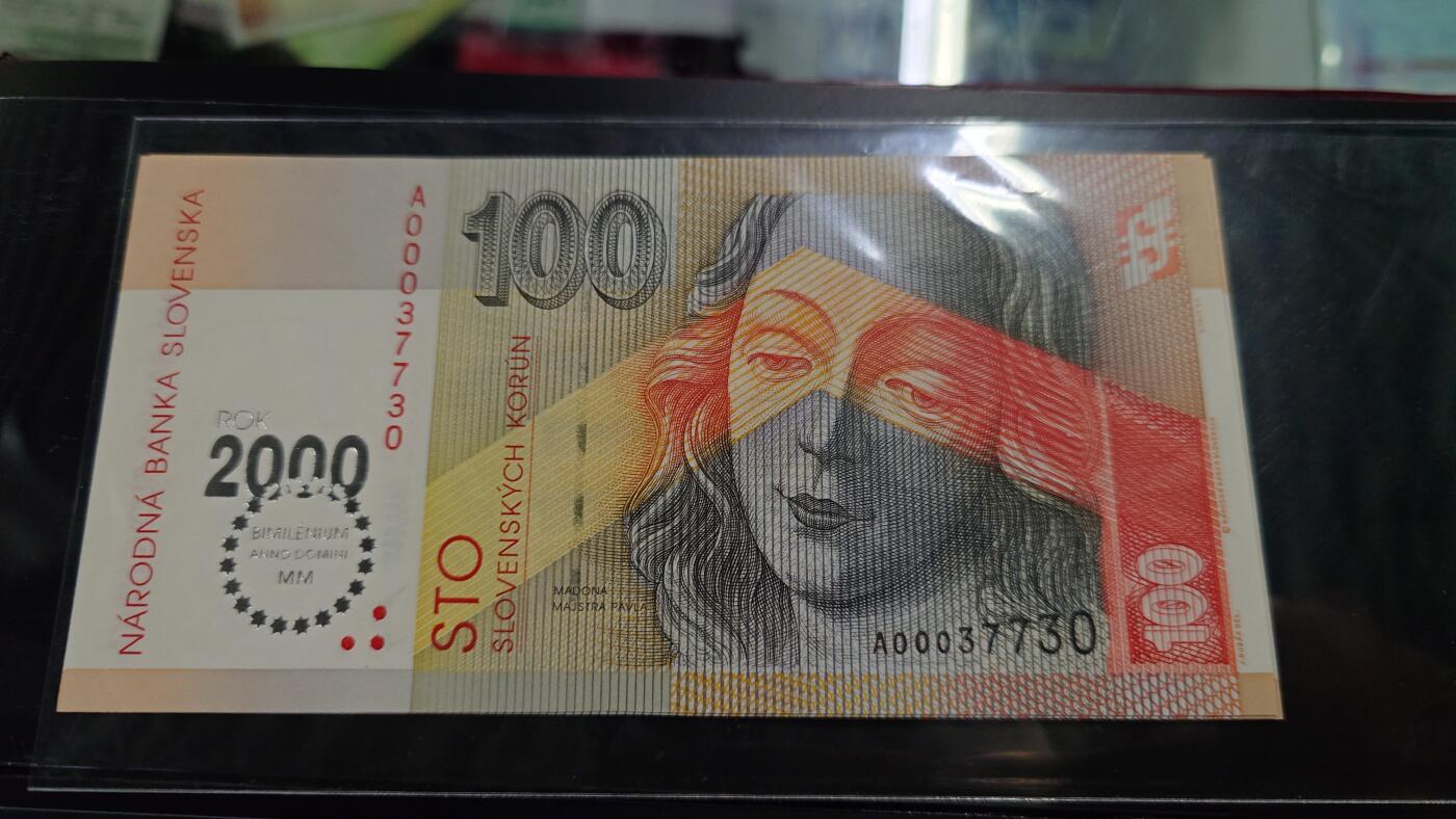 世界钱币～微拍第246期暨2026年第27期  少量老库存低价起拍