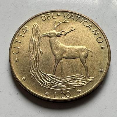 🌹外币初藏🌹🐯2026年第45场   每周二四六晚8️⃣点  世界硬币 梵蒂冈 1971年 保罗六世 20里拉铜币