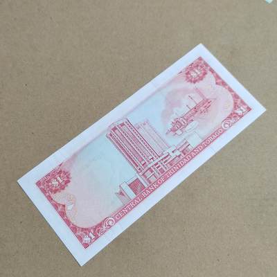 PCAI钱币  24-816  外国纸币与套币小专场 多巴哥