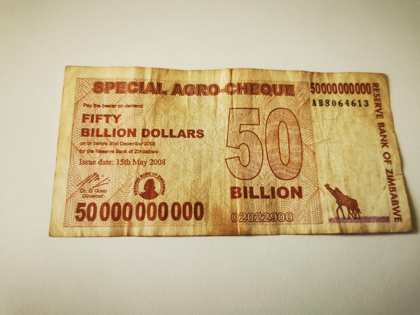 零零发流通品外国纸币拍卖 无佣金