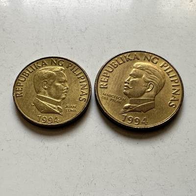 🌹外币初藏🌹🐯2026年第45场   每周二四六晚8️⃣点  世界硬币 菲律宾1994年小版25/50分一对