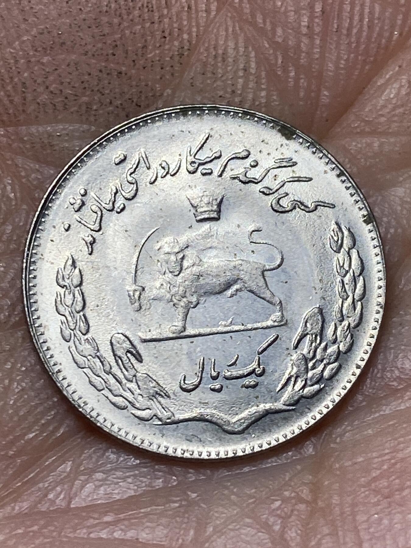 2026年第四十七场(总第二百一十六场）外国好品散币场(免佣金)