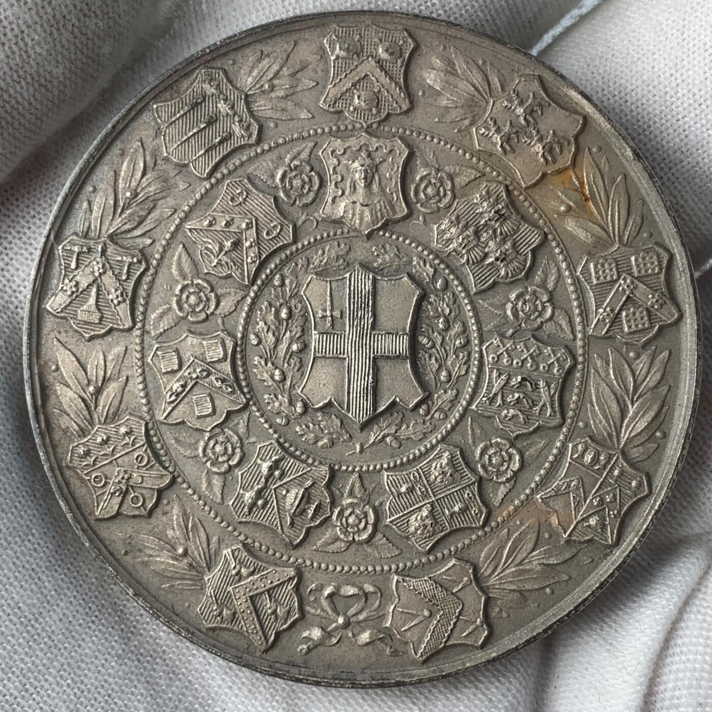 掌中浮雕-藏着的欧洲第059场 1947年英国伦敦科技考试一等奖银质奖章，51.2mm，77.6g