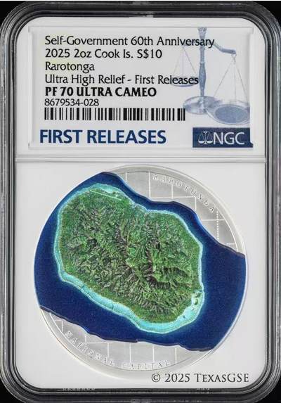 ❤️【币观天下】❤️ 第349期钱币拍卖场- 2026.4.24周五晚上6点半场 长期征集拍品  - 2025年库克群岛自治60周年 2盎司高浮雕银币 ngc首期评级pf70DC 全球发行量仅600枚 稀少珍品 附盒证