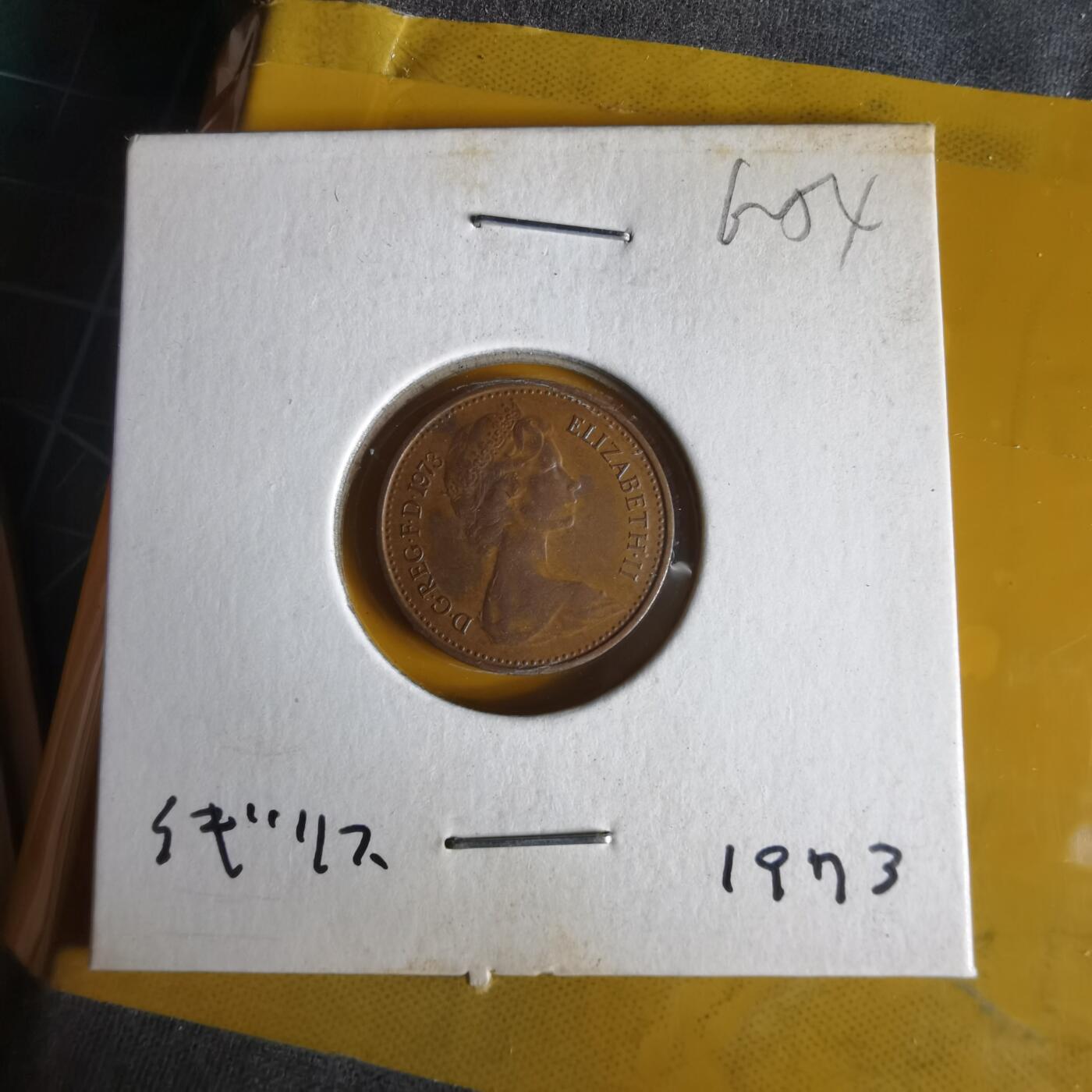 沼泽如烟--第1062场