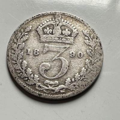 🌹外币初藏🌹🐯2026年第45场   每周二四六晚8️⃣点  世界硬币 英国 1890年 维多利亚 3便士银币 b