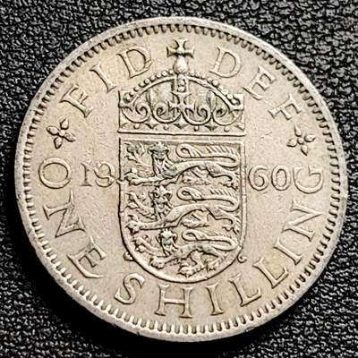 泉币菌-第230场-拍品多 请提前出价 英国1960年1先令铜镍币 三师纹章 伊丽莎白二世女王 英格兰版 23.5mm 