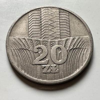 🌹外币初藏🌹🐯2026年第45场   每周二四六晚8️⃣点  世界硬币 波兰 1973年 20兹罗提