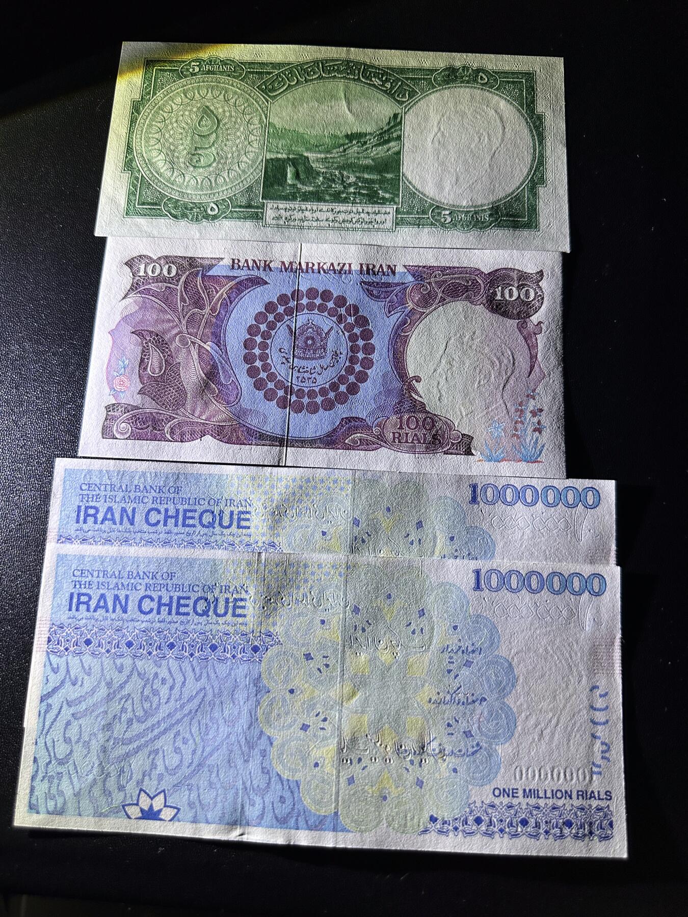 《外钞收藏家》第六百二十九期（精品场）（长期征集拍品、欢迎藏友们联系合作）