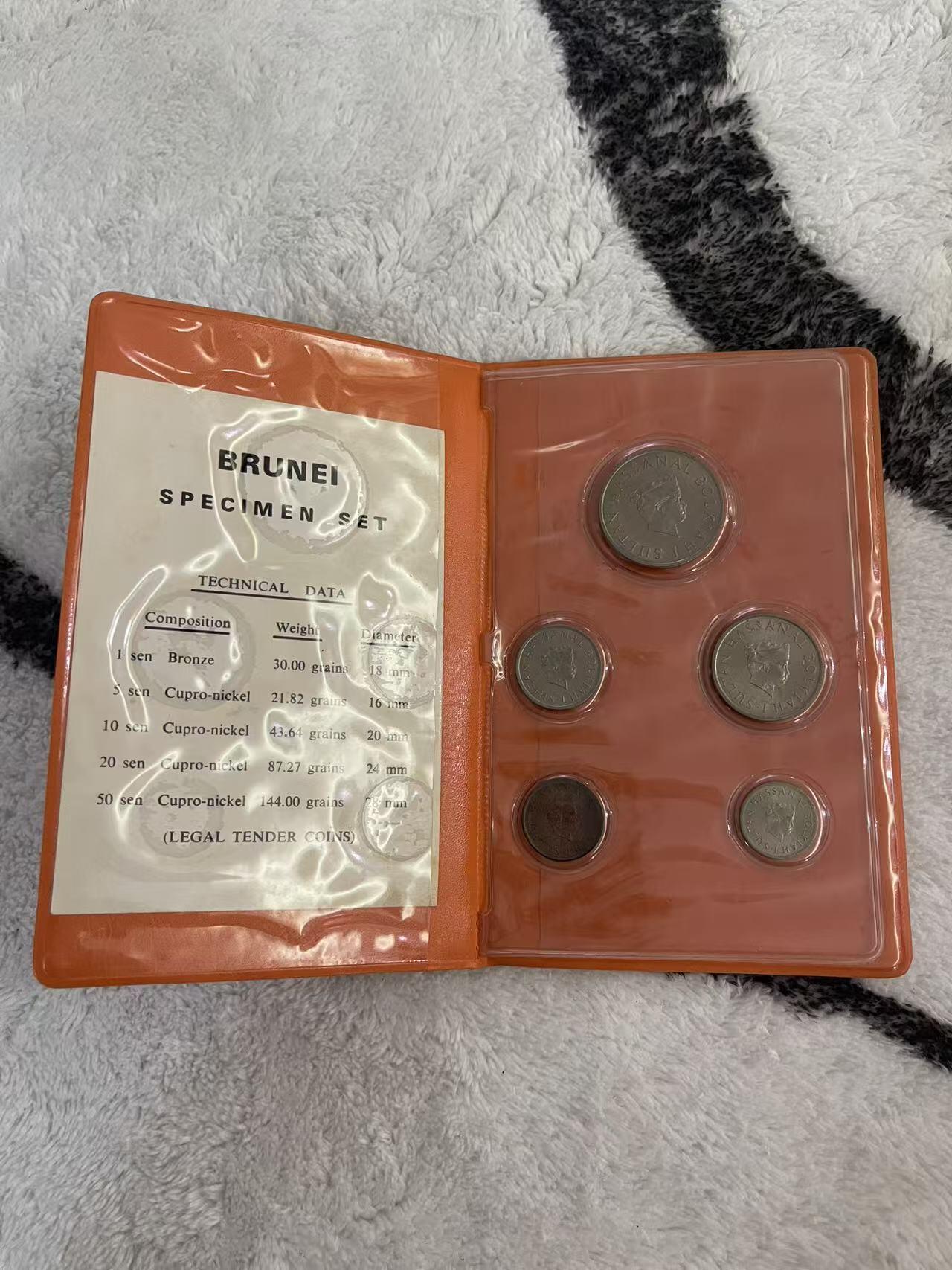 ❤️【币观天下】❤️ 第349期钱币拍卖场- 2026.4.24周五晚上6点半场 长期征集拍品  文莱1976年MS官方套币 