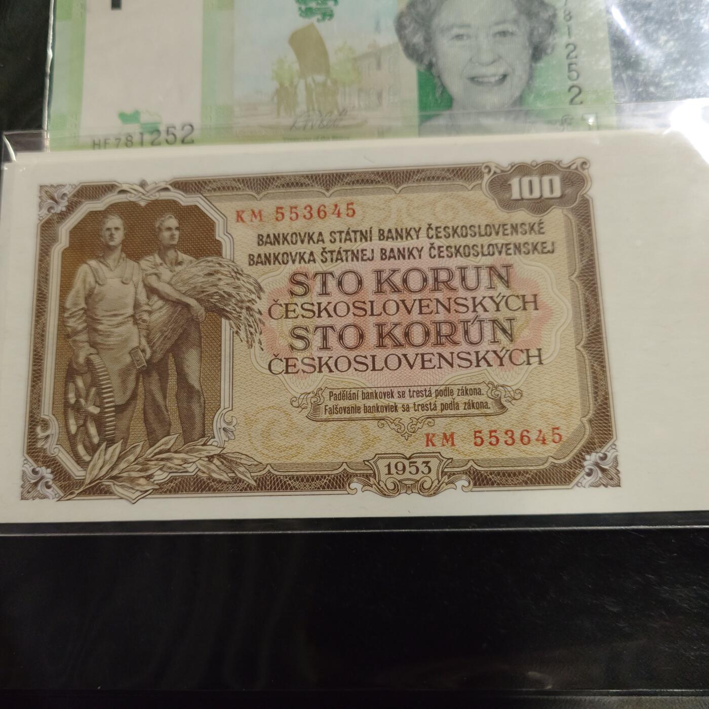 世界钱币～微拍第246期暨2026年第27期  少量老库存低价起拍