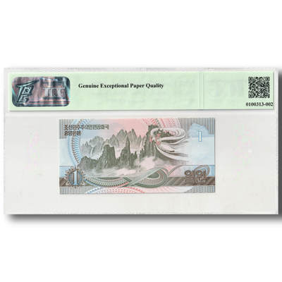 1992年朝鲜-第四版纸币1元卖花姑娘千里马水印 TQG评级65GEPQ 1992年朝鲜-第四版纸币1元卖花姑娘千里马水印 TQG评级65GEPQ