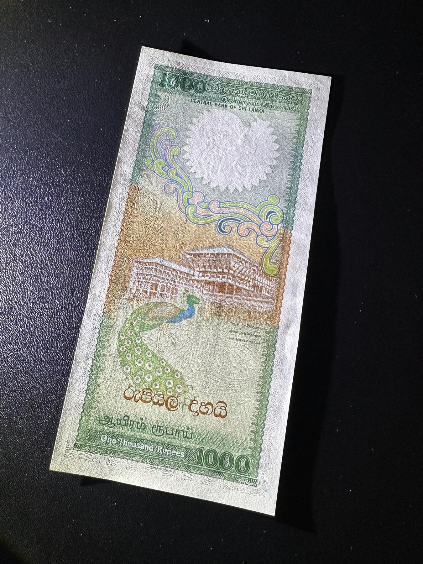 《外钞收藏家》第六百二十九期（精品场）（长期征集拍品、欢迎藏友们联系合作）