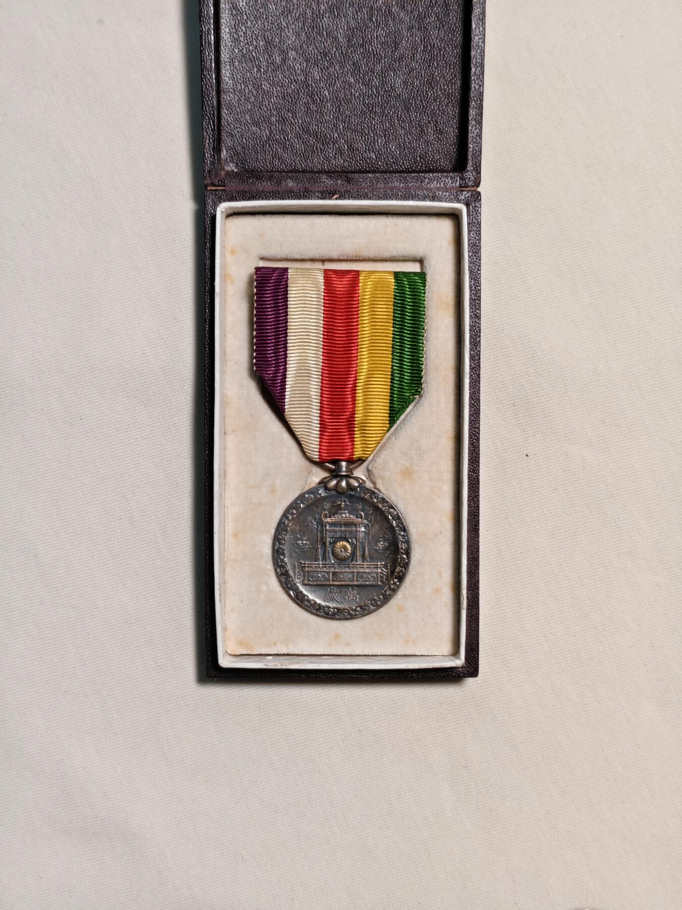 东亚欧洲主题杂货徽章勋章拍卖⑩ （五一大拍350+）