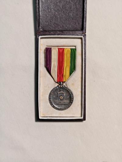 东亚欧洲主题杂货徽章勋章拍卖⑩ （五一大拍350+） 昭和大礼纪念章 纯银