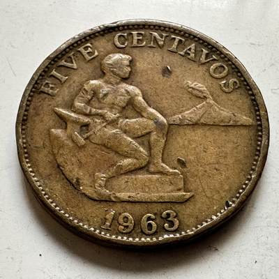 🌹外币初藏🌹🐯2026年第45场   每周二四六晚8️⃣点  世界硬币 菲律宾1963年五分