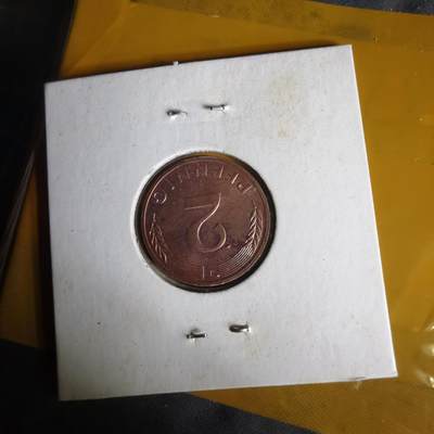 沼泽如烟--第1062场 德国1979年2芬尼