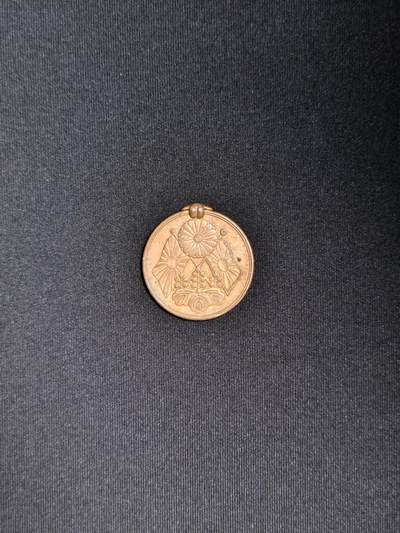 东亚欧洲主题杂货徽章勋章拍卖⑩ （五一大拍350+） 明治三十七八年从军记章（日俄战争）