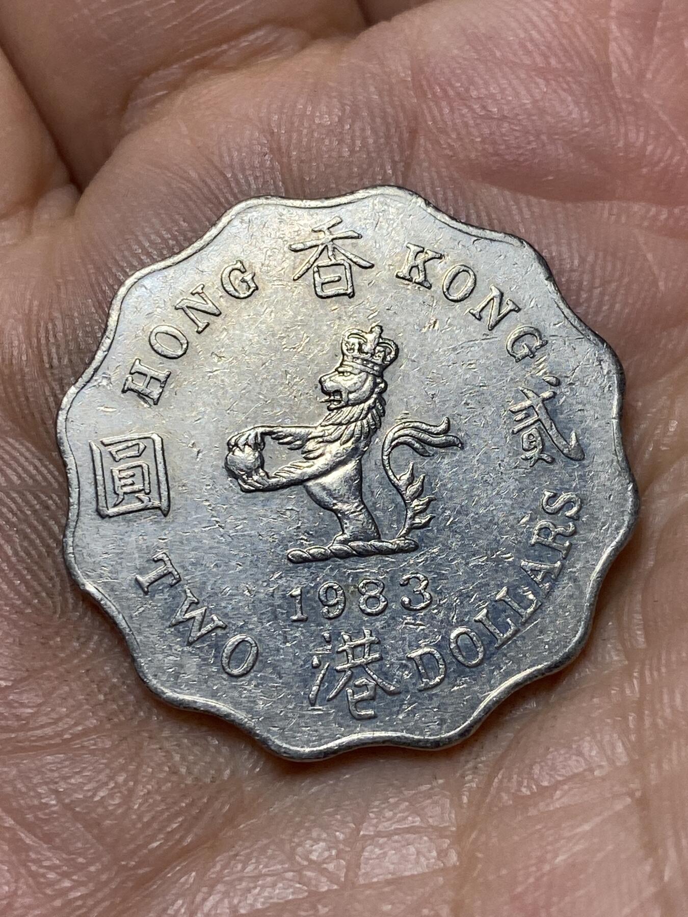 2026年第四十七场(总第二百一十六场）外国好品散币场(免佣金)