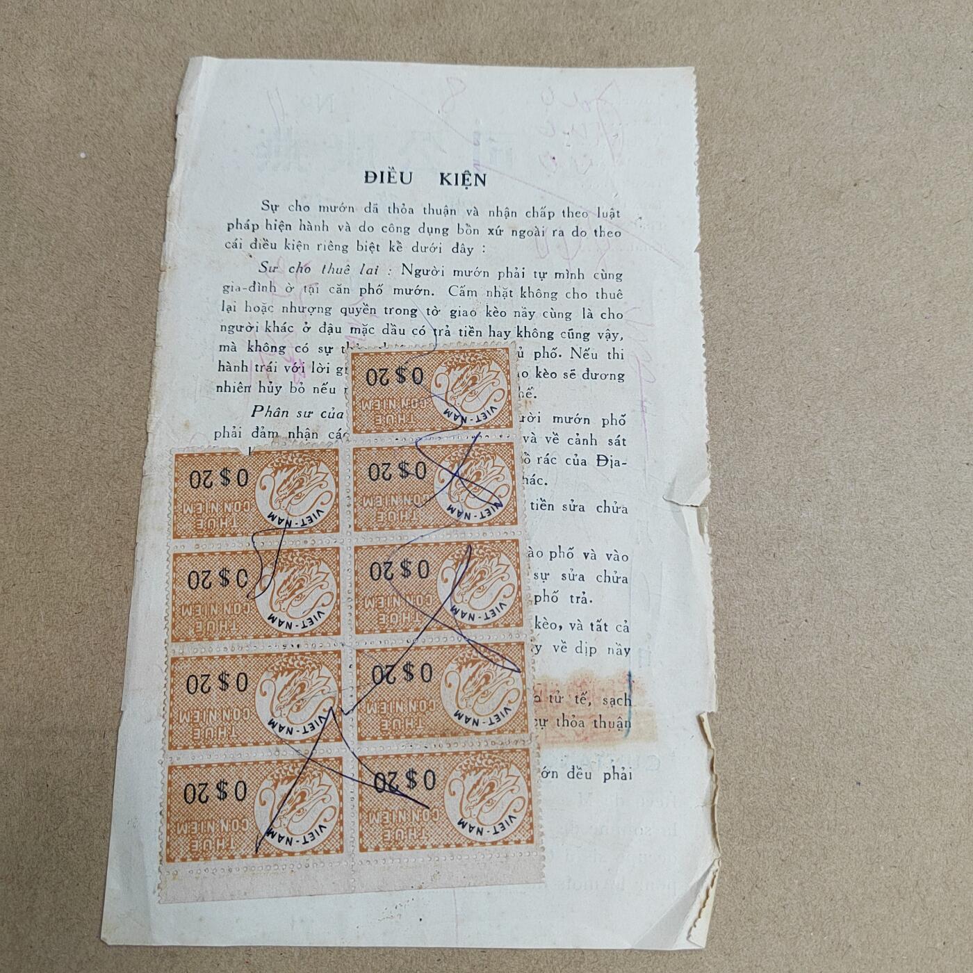 PCAI钱币  23-815   钱币票据邮票小专场