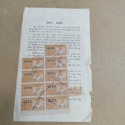 PCAI钱币  23-815   钱币票据邮票小专场 票据