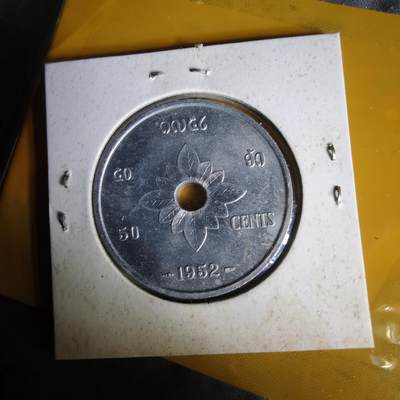 沼泽如烟--第1062场 老挝1952年50分