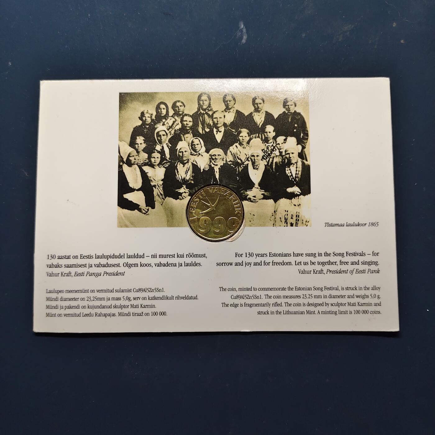 【全场包邮】纯粹捡漏拍522场