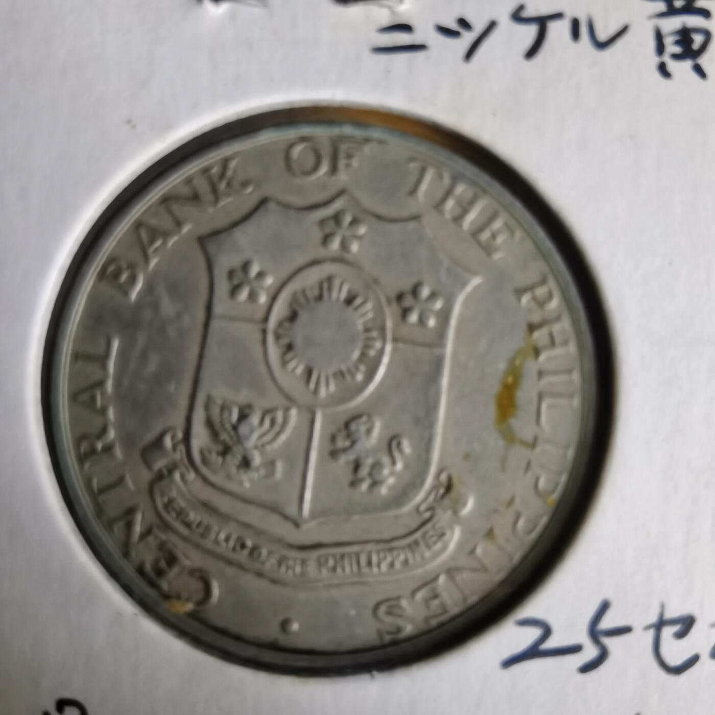 沼泽如烟--第1062场