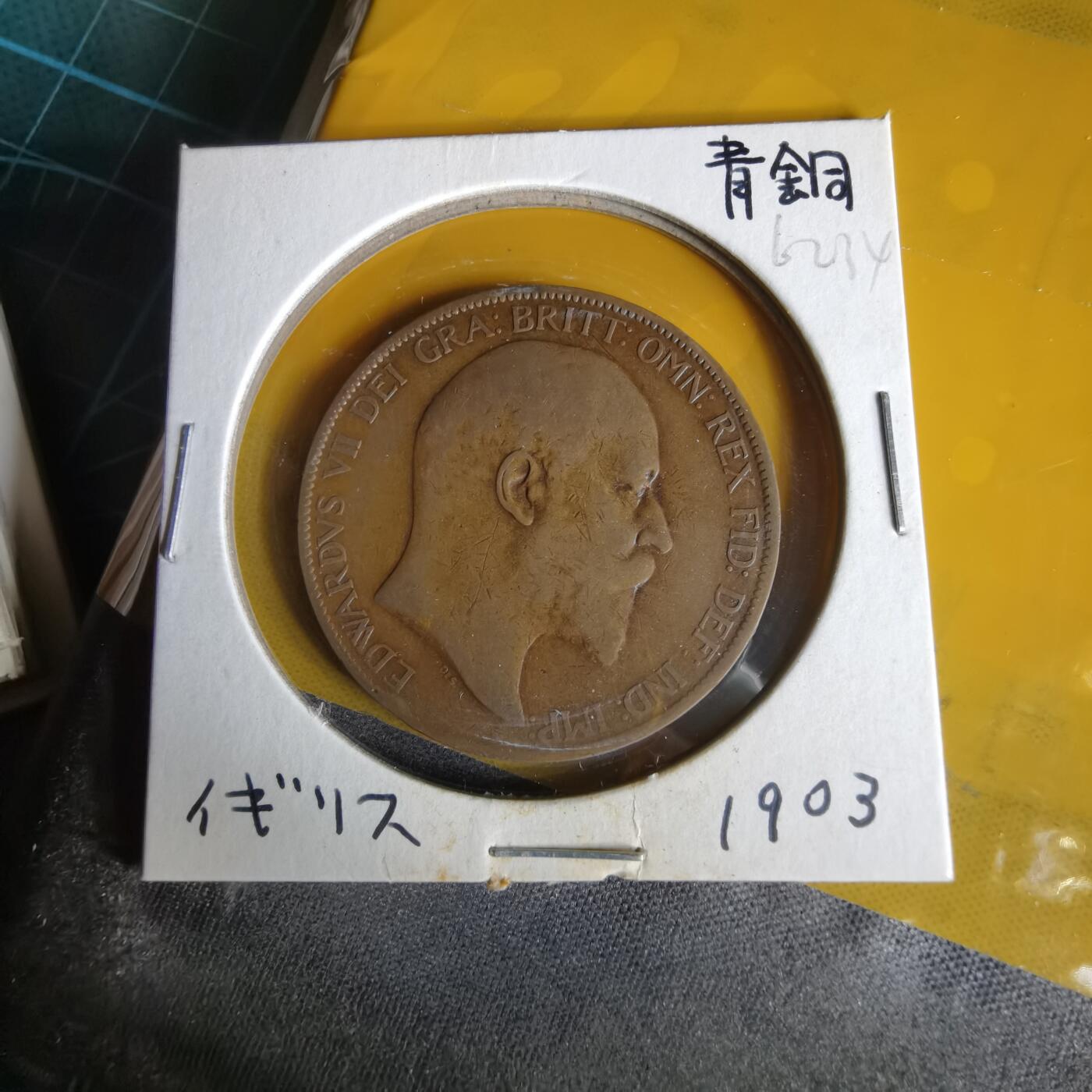 沼泽如烟--第1062场