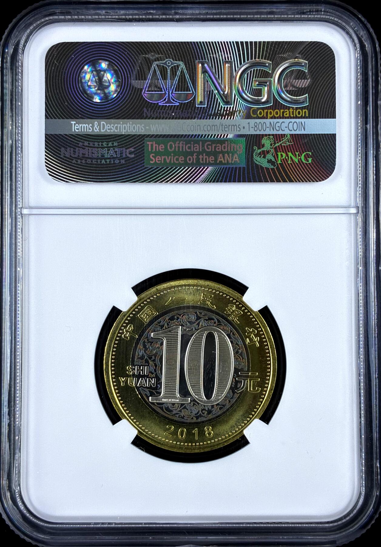 【雨安】【直播拍卖】【评级币章-132期】 2026-04-25 周六 19:30 (金价1050, 银价18.60) 