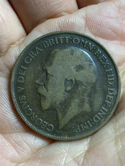 2026年第四十七场(总第二百一十六场）外国好品散币场(免佣金) 英国🇬🇧1915年1便士(乔治五世第一版)