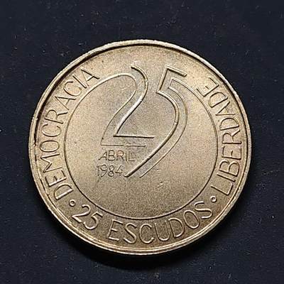 【全场包邮】纯粹捡漏拍522场 葡萄牙1984年25埃斯库多“康乃馨革命”十周年纪念币