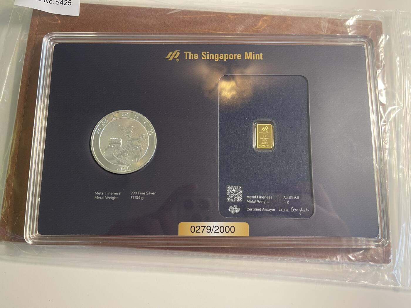 ❤️【币观天下】❤️ 第349期钱币拍卖场- 2026.4.24周五晚上6点半场 长期征集拍品  2026年新加坡狮龙1g金条+2026年龙银币1oz套装 限量发行2000套 编号279
