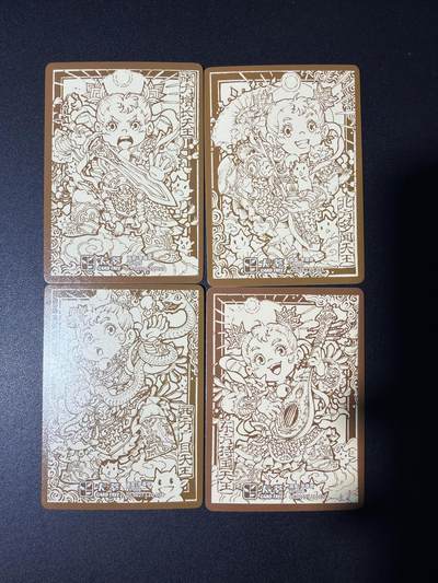 NO.31 好又多金牌大场，期期夯爆，每周必拍！要啥有啥，一站式配齐，方便凑单！（周6晚9点截拍，卖家送拍0抽成！） 卡萃 风调雨顺 李尊奇 四大天王Q版 粗闪一套