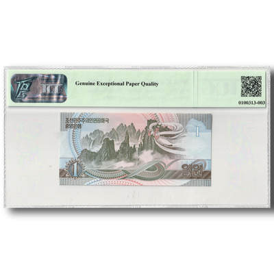 1992年朝鲜-第四版纸币1元卖花姑娘千里马水印 TQG评级66GEPQ 1992年朝鲜-第四版纸币1元卖花姑娘千里马水印 TQG评级66GEPQ