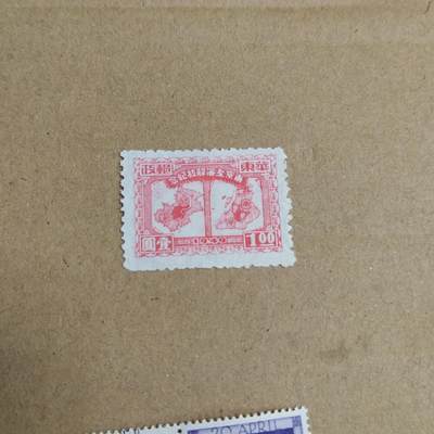 PCAI钱币  23-815   钱币票据邮票小专场 - 南京上海解放