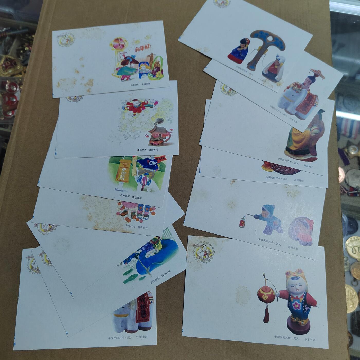 PCAI钱币  23-815   钱币票据邮票小专场