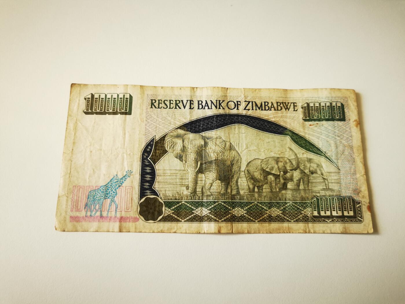 零零发流通品外国纸币拍卖 无佣金