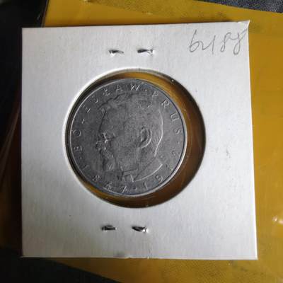 沼泽如烟--第1062场 波兰1975年10兹罗提