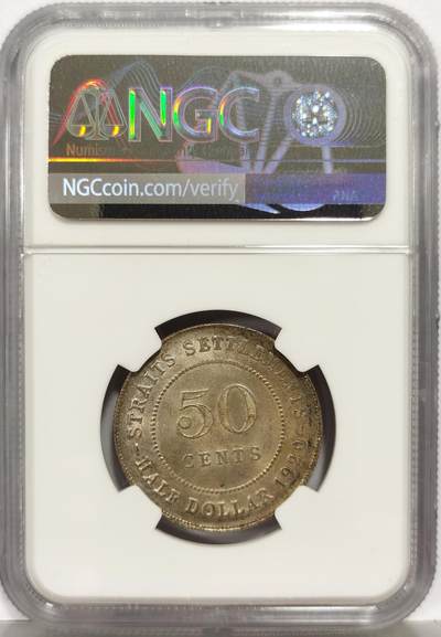 博洋堂“生趣盎然”4月精品专场暨第169期（全场包邮） NGC MS64 英属海峡1920年乔五50分银币 亚殖潜力品种，值得推荐