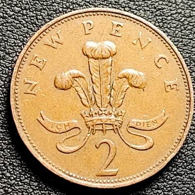 泉币菌-第230场-拍品多 请提前出价 1971年 英国2便士铜币 威尔士皇冠 25.9mm