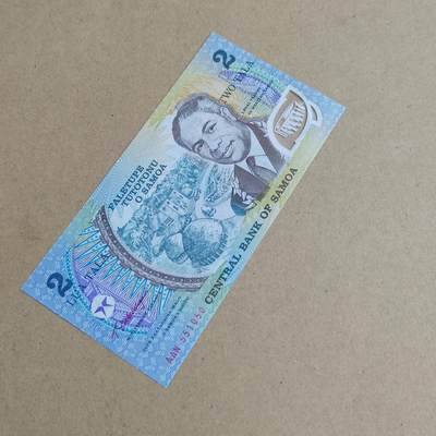 PCAI钱币  24-816  外国纸币与套币小专场 外币