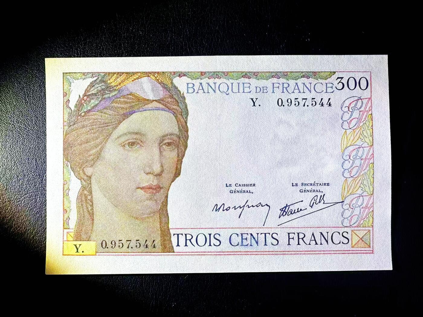 【Blue Auction】世界纸币精拍第812期——18级TOP拍卖/信誉/品质/专业/高效💫 法国 1938年300法郎 AU品相