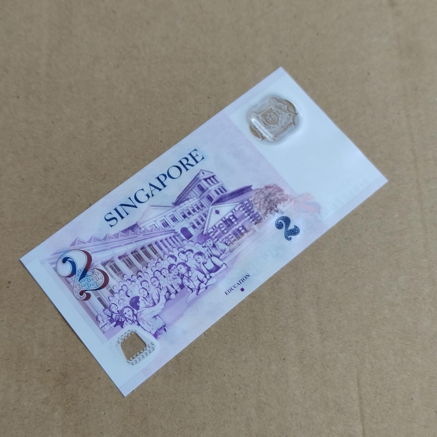 PCAI钱币  23-815   钱币票据邮票小专场