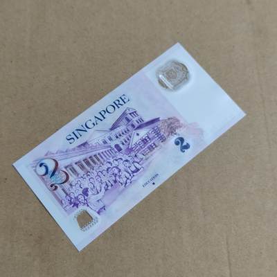 PCAI钱币  23-815   钱币票据邮票小专场 新加坡