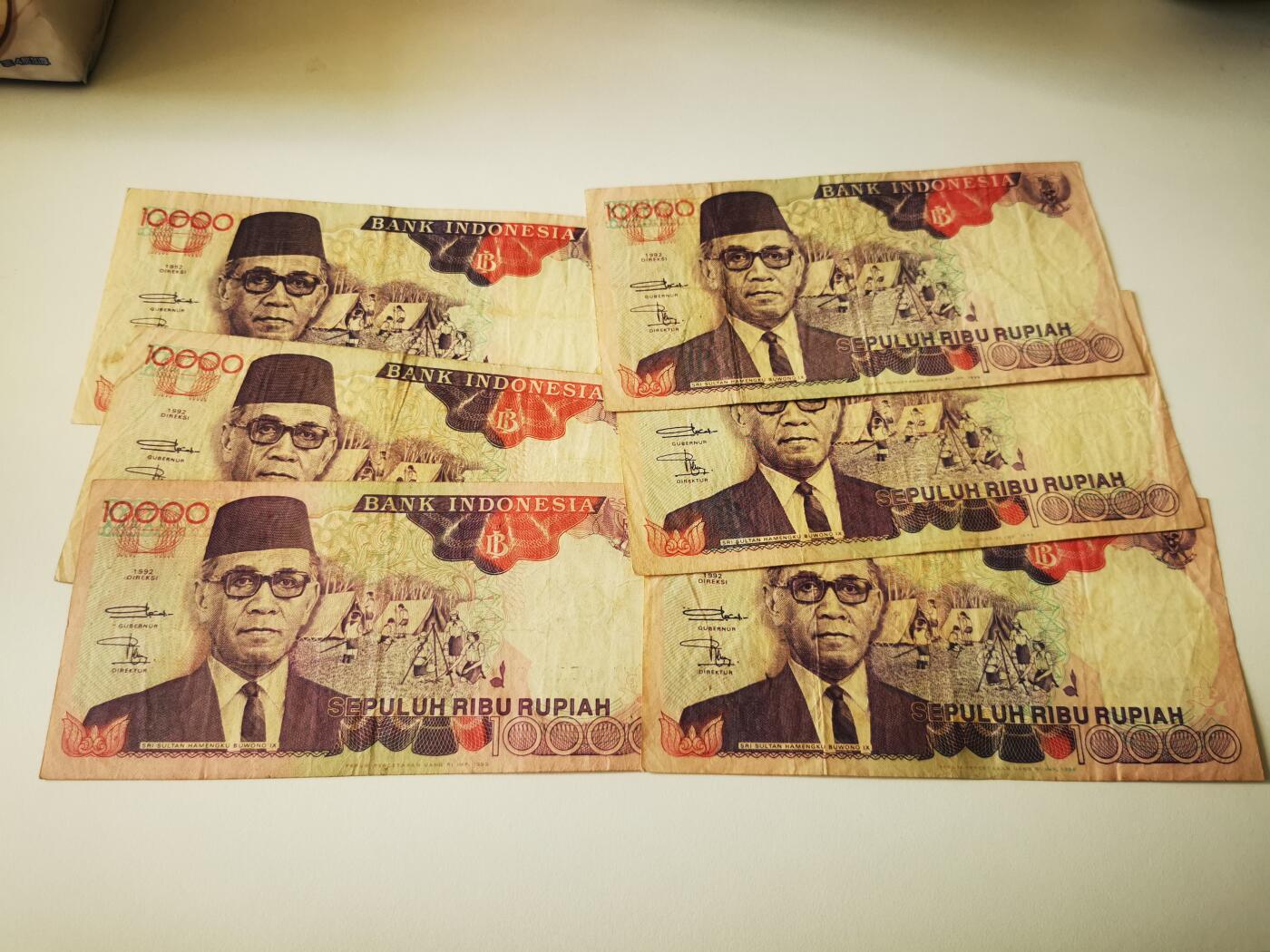 零零发流通品外国纸币拍卖 无佣金