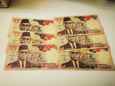 零零发流通品外国纸币拍卖 无佣金 印尼6张有针孔